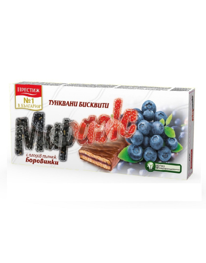 Coated Biscuits Mirage Blueberry 178g Prestige