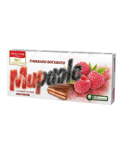 Coated Biscuits Mirage Raspberry 178g Prestige