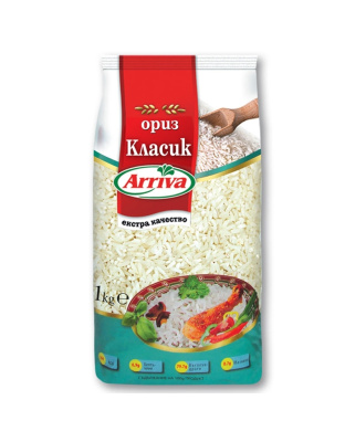 Rice Classic 1kg Arriva