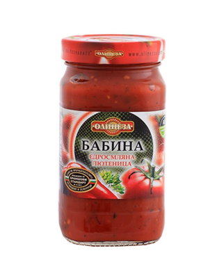 Lutenitsa Granny's Coarsely Ground Appetizer 515g Olinesa