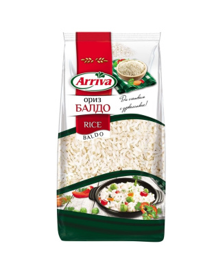 Rice Baldo 1kg Arriva