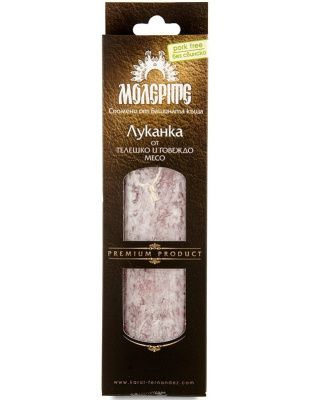 Lukanka Veal and Beef 170g Molerite KFM