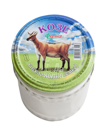 Yoghurt from Goat Milk 530g Fermer