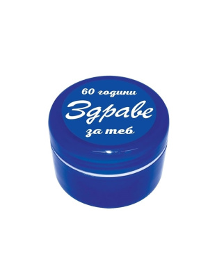 Zdrave Cream 30g Soothing Bulgarian Skin Care