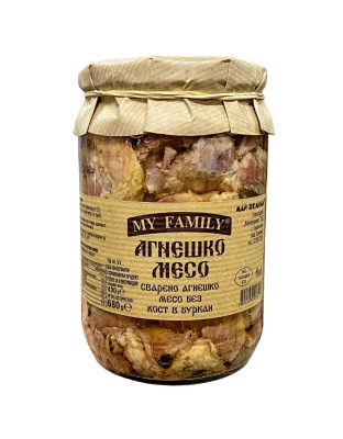 Lamb Boiled Meat 680g MY FAMILY