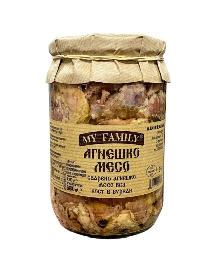 Lamb Boiled Meat 680g MY FAMILY