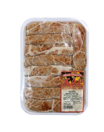 Sausage Chibapche 400g Zhar
