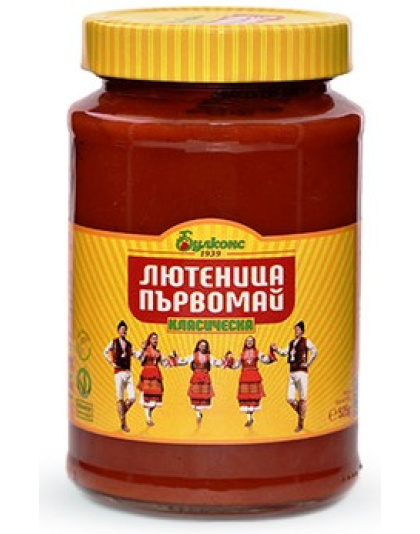 Lutenitsa Parvomai Classic 525g Bulcons