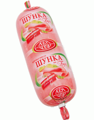 Pork Ham 300g Ken