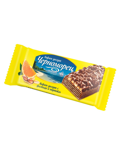 Coated Wafer Peanuts, Orange Pieces 80g Chernomorets Pobeda