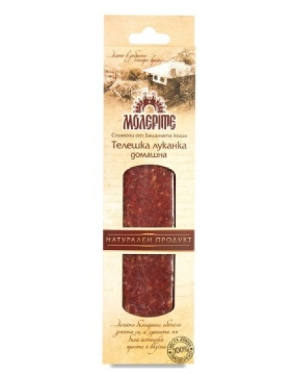 Lukanka Veal Homemade 170g Molerite KFM