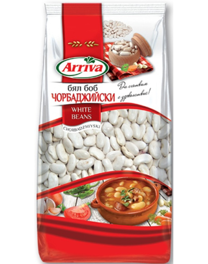 White Beans Chorbadzhiiski 1kg Arriva