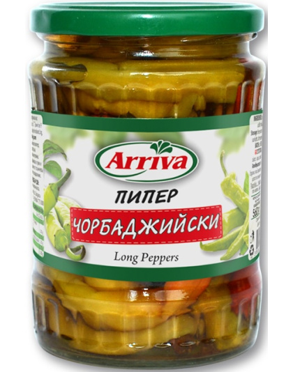 Delicious Hot Peppers Chorbadzhiiska 560g Arriva