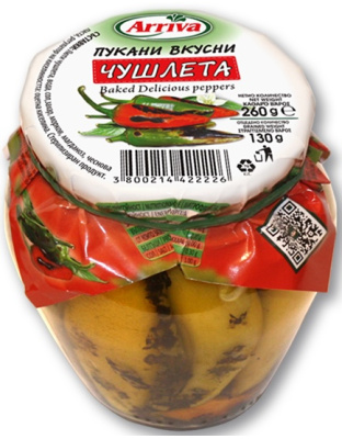 Delicious Hot Peppers Grilled 260g Arriva