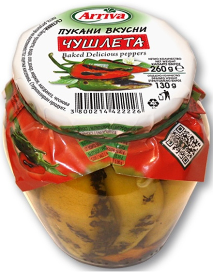 Delicious Hot Peppers Grilled 260g Arriva