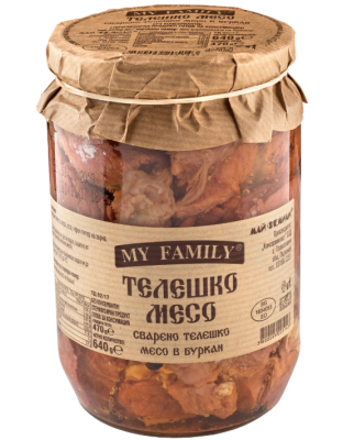 Beef Boiled Meat 640g MY FAMILY Horceto