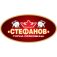 Stefanov - Стефанов ООД