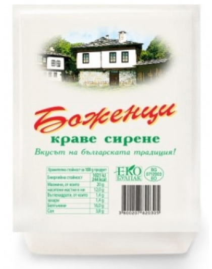 White Brined Cheese from Cow's Milk 400g Bozhentsi