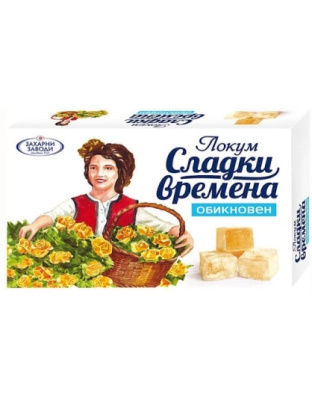 Turkish Delight Classic 140g Zaharni Zavodi