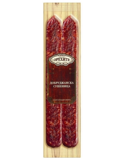 Sushenitsa Dobrudjanska 180g Orehite