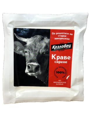 White Brined Cheese from Cow's Milk 400g Kozlovets Vacuum