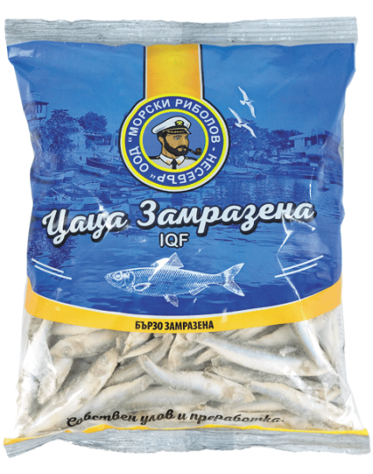 Sprat Fish 500g Black Sea Fishing Morski Ribolov