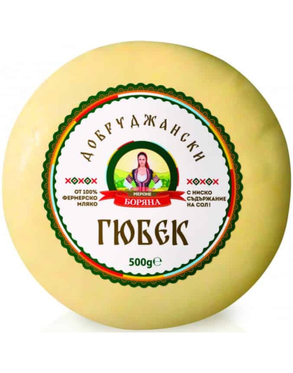 Dobrujanski Gyubek Boryana 500g Merone