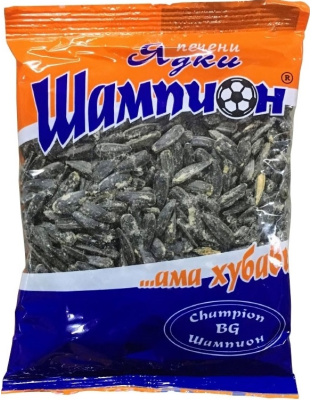 Roasted Sunflower Seeds Champion Salted 100g