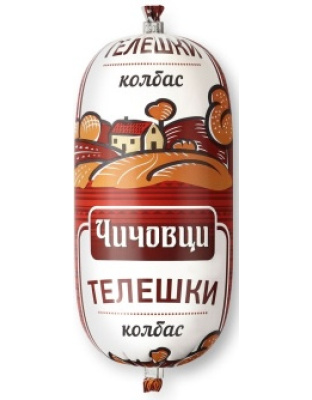 Beef Sausage Chichovtsi 400g