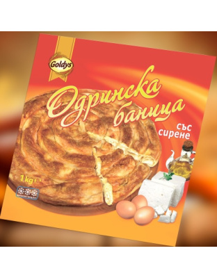 Pie Odrinska Banitsa with Cheese 1kg Goldys