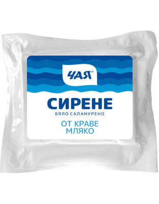 Feta White Cheese Cow’s Milk 400g Vacuum Chaya