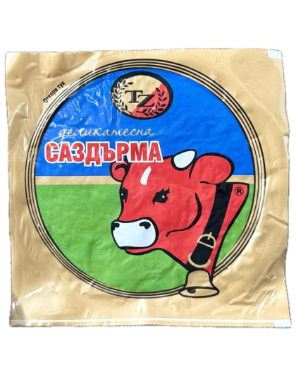 Beef Sazdarma Delicacy 190g Zagorska