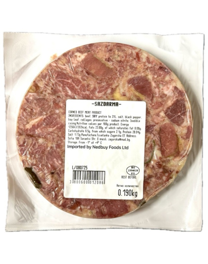 Beef Sazdarma Delicacy 190g Zagorska