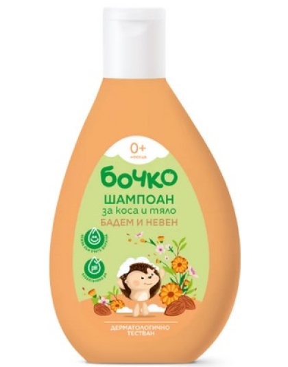 Shampoo Hair and Body Almond and Calendula 200g Bochko