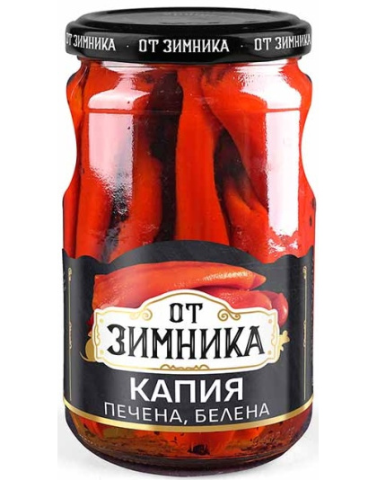Roasted Peeled Red Peppers No Vinegar 580g Ot Zimnika