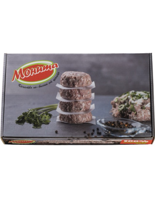 Pork Kyufte Meatballs 1,200kg Monita