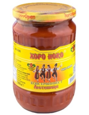 Lutenitsa Horo Fine Grinded Classic 560g Horceto