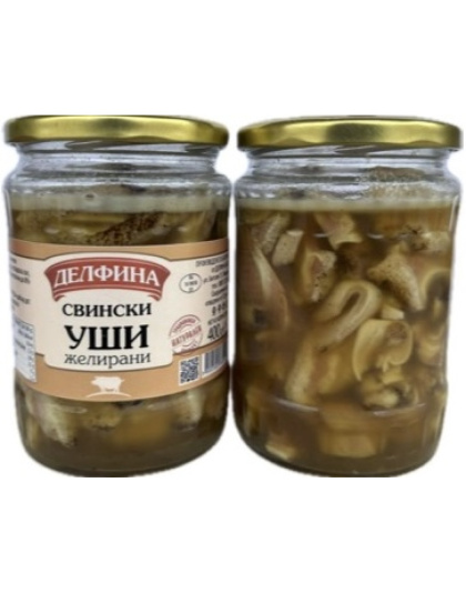 Pork Ears in Aspic 400g Delfina