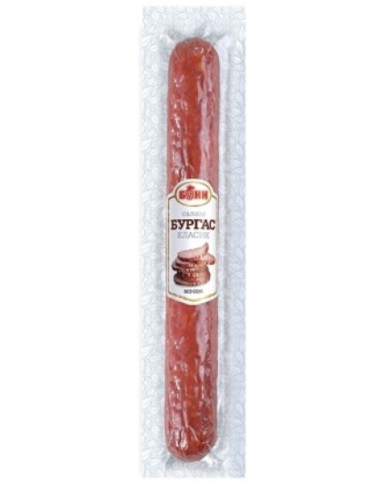 Salam Burgas Classic 220g Boni