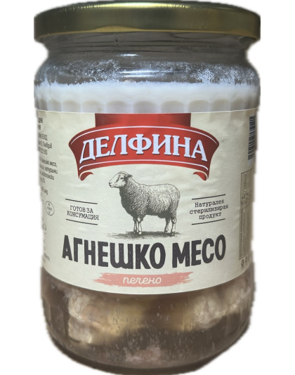 Roasted Lamb Meat in Jar 400g Delfina