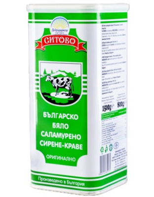 White Brined Cheese from Cow's Milk 800g Sitovo