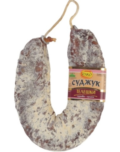 Sudjuk Veal vacuum Elko- Price per KG