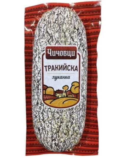 Lukanka Trakiiska 310g Chichovtsi