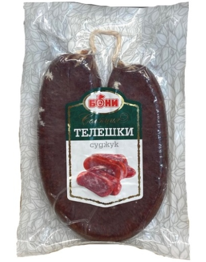 Beef Sudjuk 180g Boni