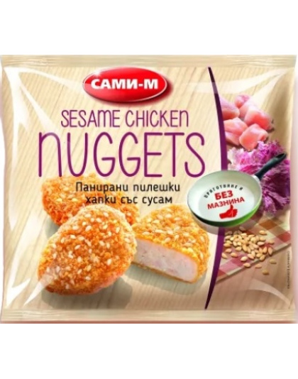 Breaded Chicken Bites with Sesame 400g Sami-M