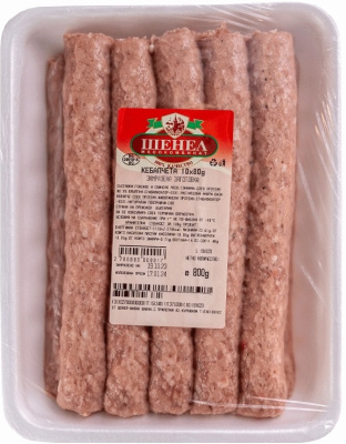 Pork Kebapche 800g Shenel