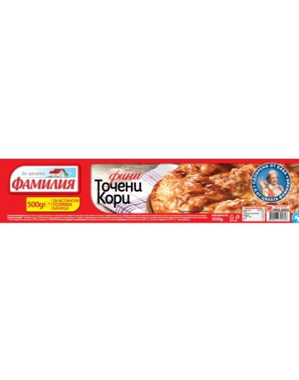 Familiya Filo Pastry Sheets 500g