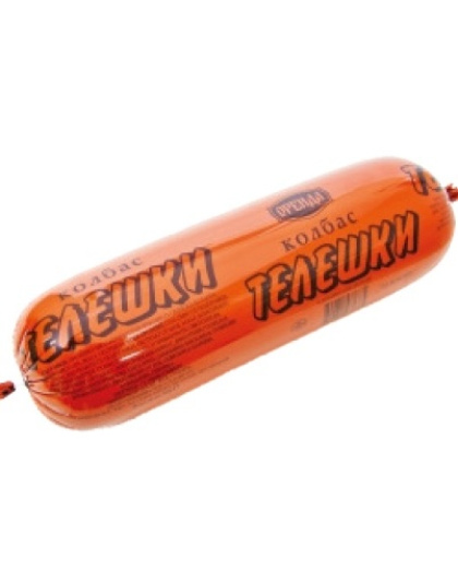 Beef Sausage Orenda 720g Ken