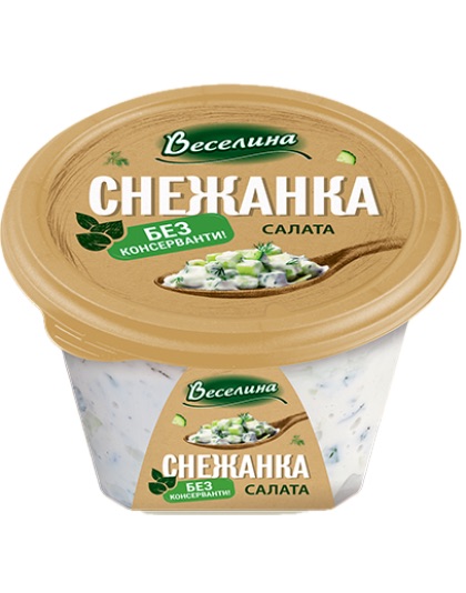 Salad Snezhanka 400g Veselina