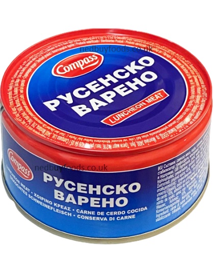 Luncheon Meat 300g Compass